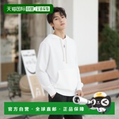 连帽卫衣 1h可退 JW0111PG1339 男士 长袖 香港直邮J.W. Anderson