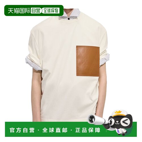 1h可退 Bottega Veneta 短袖T恤 A002TBV6GI0