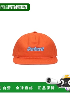 1h可退 香港直邮CARHARTT WIP 男士 橙色帽子 I0321351N5XX