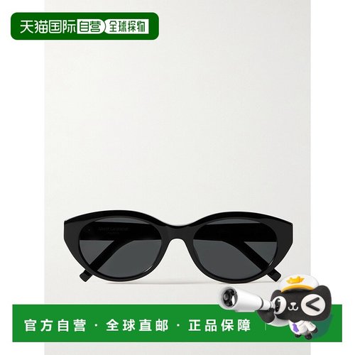 1h可退 香港直邮Saint Laurent 圣罗兰 女士 -sunglasses 太阳镜
