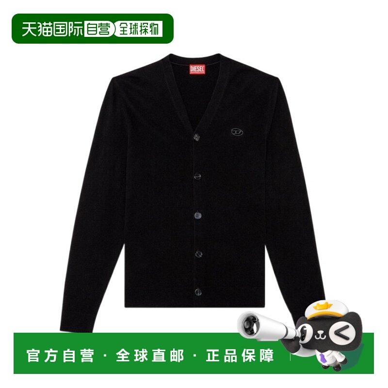 1h可退 香港直邮Diesel 24FW V领针织开衫 Men,男装,针织衫/毛衣,淘宝优惠券,粉丝福利购,淘宝优惠卷