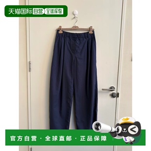 香港直邮Brunello Cucinelli 松紧腰身休闲裤 ML140P9225