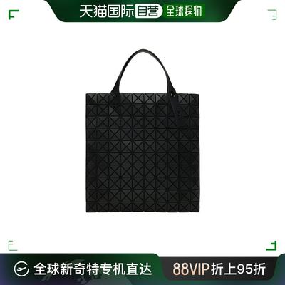 香港直邮Bao Bao Issey Miyake 女士“PRISM MATTE” 手提包