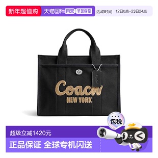 1h可退 香港直邮Coach 蔻驰 女士 船型手提包 black黑色 舒适时尚