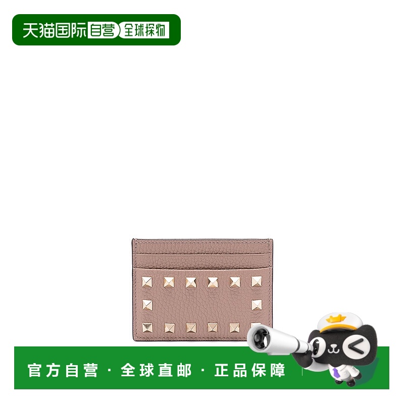 1h可退 欧洲直邮valentino garavani 女士 钱包