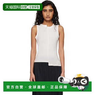 灰白色 Dip 舒适时尚 beige米色 女士 背心 香港直邮Y Dye