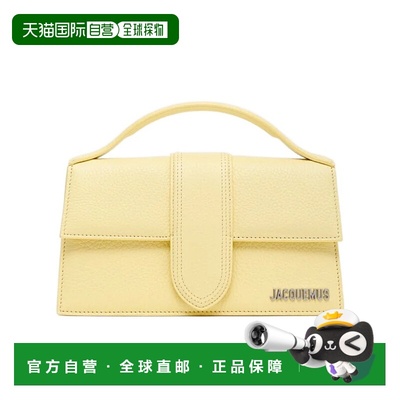 香港直邮Jacquemus Bambino 磁吸手提包单肩包 BAW00007-AC03A03