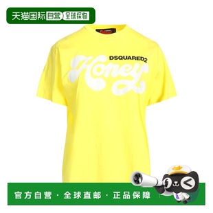 1h可退 香港直邮Dsquared2 二次方 女士 T恤 yellow黄色 舒适时尚