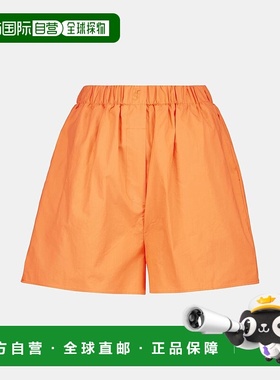 1h可退 香港直邮The Frankie Shop 女士 Lui 棉质短裤 orange橙色