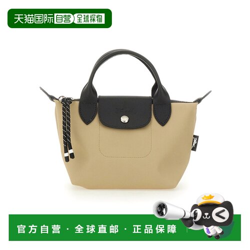 1h可退 香港直邮LONGCHAMP 珑骧 女士 LE PLIAGE ENERGY XS 手提