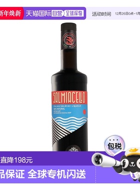 欧洲直邮Caffo Salmiacello 卡福盐渍甘草利口酒 700ml 25%