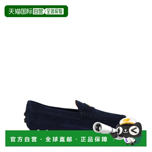 香港直邮Bally 巴利 男士 乐福鞋 blue蓝色 舒适时尚一脚蹬豆豆鞋