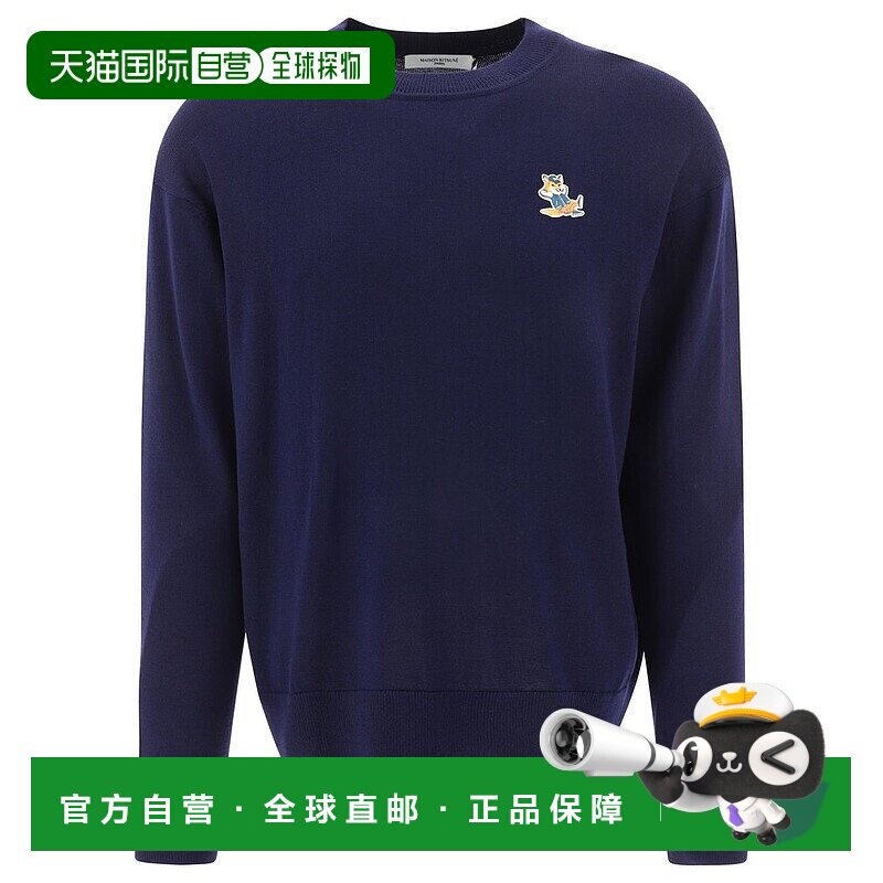 1h可退 香港直邮MAISON KITSUNE 男士 圆领长袖卫衣 KM00503KT103