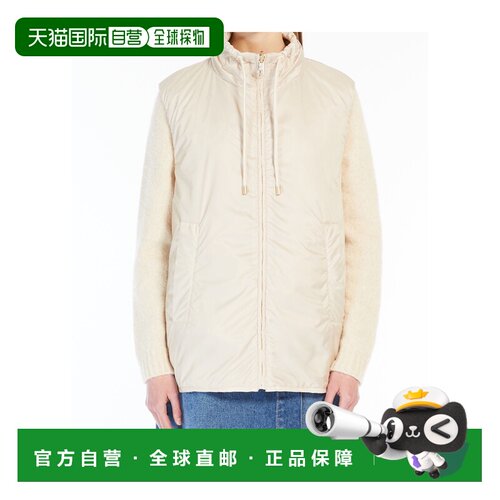 1h可退 香港直邮WEEKEND MAX MARA 女士外套 5296024106004 CO 白