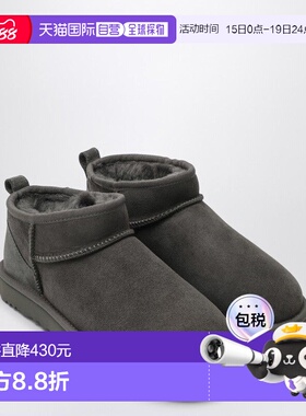 1h可退 香港直邮Ugg 女士 ULTRA 经典款迷你灰色靴子 1116109LEGR
