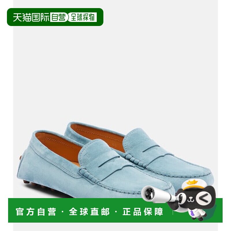 1h可退 香港直邮TOD'S 托德斯 女士 Gommino 绒面革乐福鞋