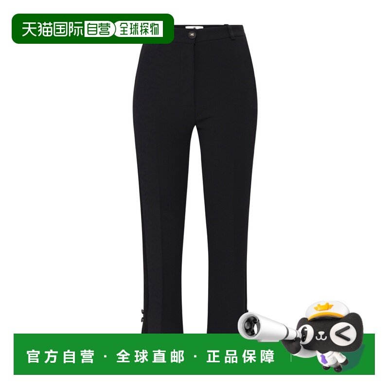 1h可退 香港直邮女士 腰带环休闲裤 25SS,女装/女士精品,休闲裤,淘宝优惠券,粉丝福利购,淘宝优惠卷