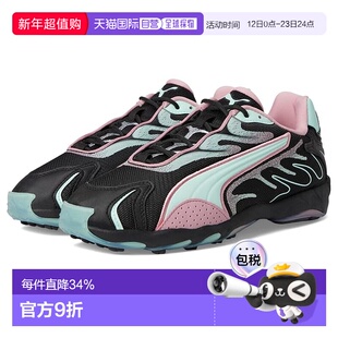 1h可退 香港直邮Puma 彪马 女士 Inhale 鞋