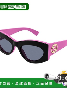 1h可退 香港直邮Gucci 古驰 女士 GG1843S col. 005 黑色紫红灰色