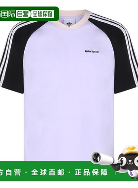 1h可退 香港直邮adidas 阿迪达斯 男士 白色黑色棉质T恤 KD0337