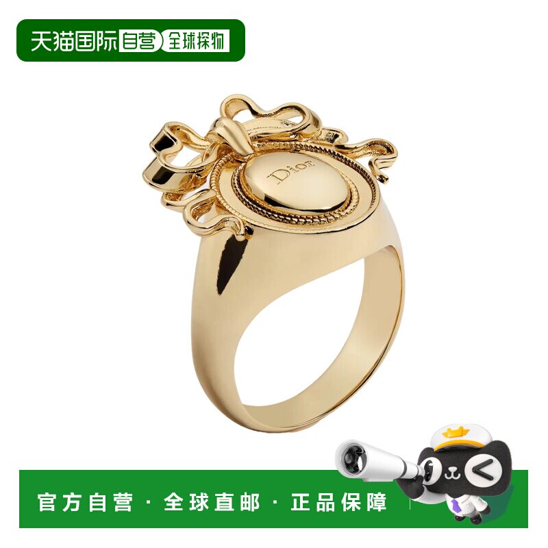 Dior Dior Medaillon 戒指 R3084WOMMT 【付后1h可退】