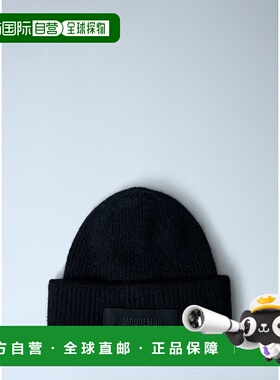 香港直邮Jacquemus 男士 徽标图案无檐便帽 24HACU00666AK0022799