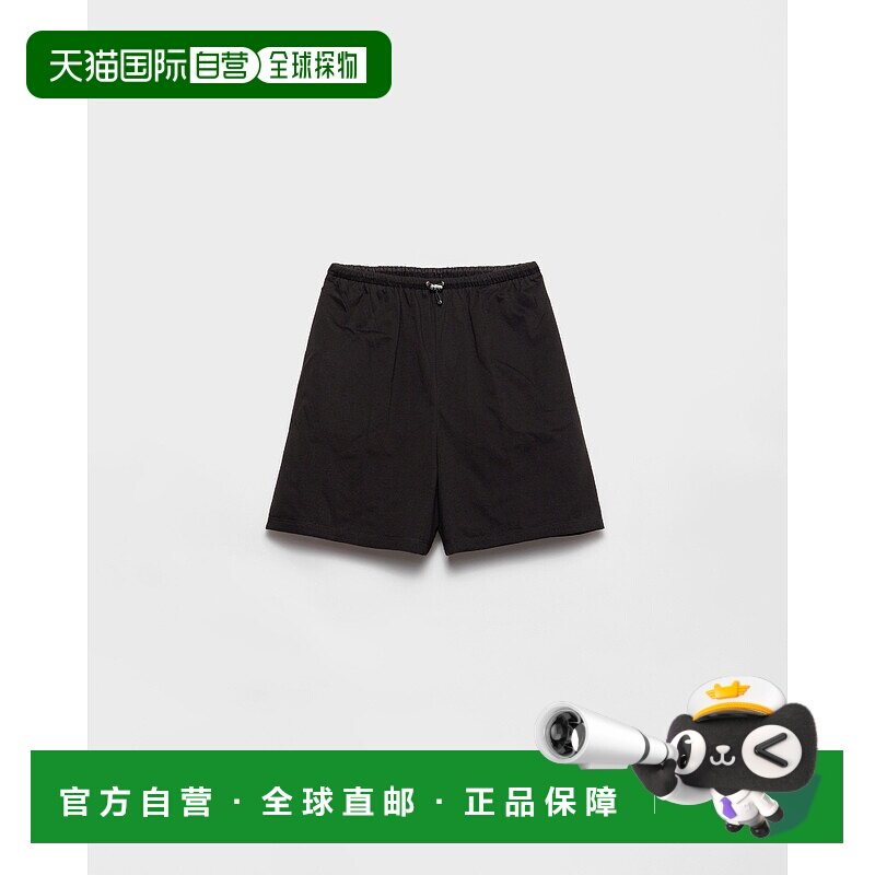 欧洲直邮PRADA (2025) 棉质平纹针织和再生尼龙双面短裤运动