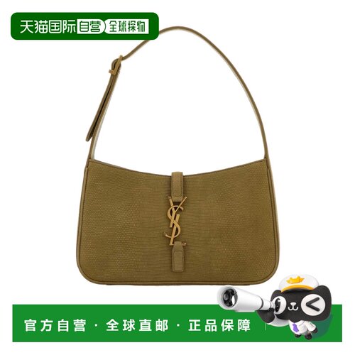 香港直邮Saint Laurent 徽标手提包 657228AAC2H斜挎包单肩包