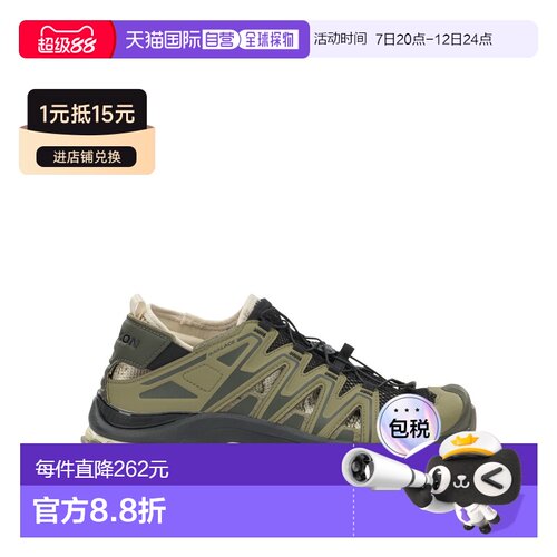 香港直邮salomon萨洛蒙XA Pro 3D Modular男士运【付后1h可退】