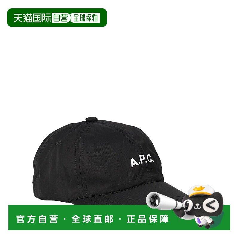 欧洲直邮a.p.c. 男士 帽子