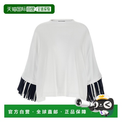1h可退 Jacquemus 圆领T恤 26ETSW00594AJ00291短袖