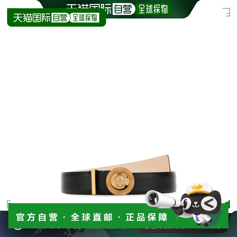 香港直邮Versace 范思哲 女士 黑色皮带腰带 1004009DV3T1B00V