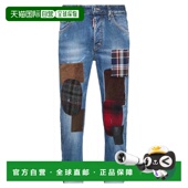 blue蓝色 1h可退 舒适 男士 牛仔长裤 香港直邮Dsquared2 二次方