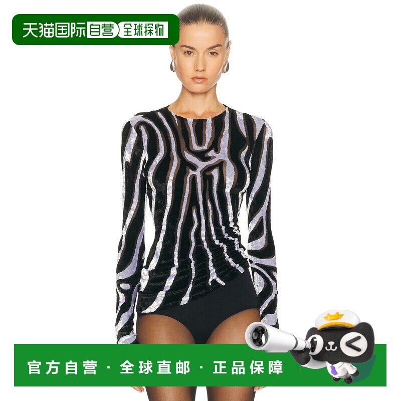 1h可退 香港直邮Balmain 巴尔曼 女士 斑马纹合身剪裁上衣 FF0AR9