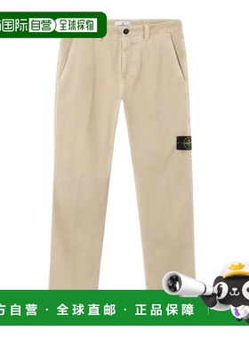 香港直邮Stone Island 石头岛 男士 Island 石头色裤子 L1S153100