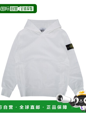 1h可退 香港直邮Stone Island 长袖卫衣 L1S166100014S0040