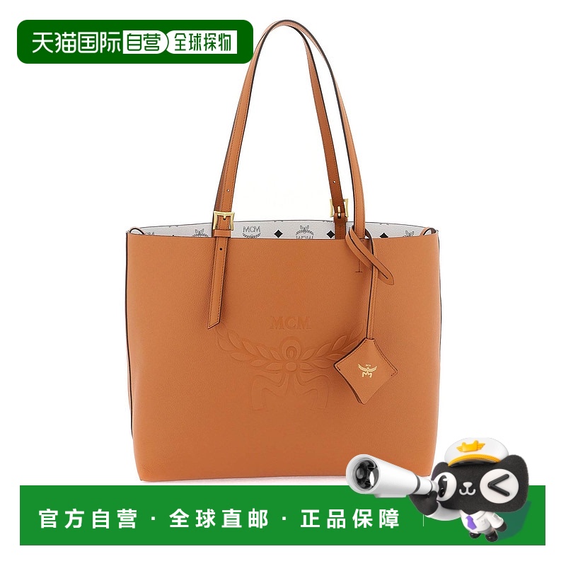 欧洲直邮mcm 女士 手提包托特包单肩包购物袋