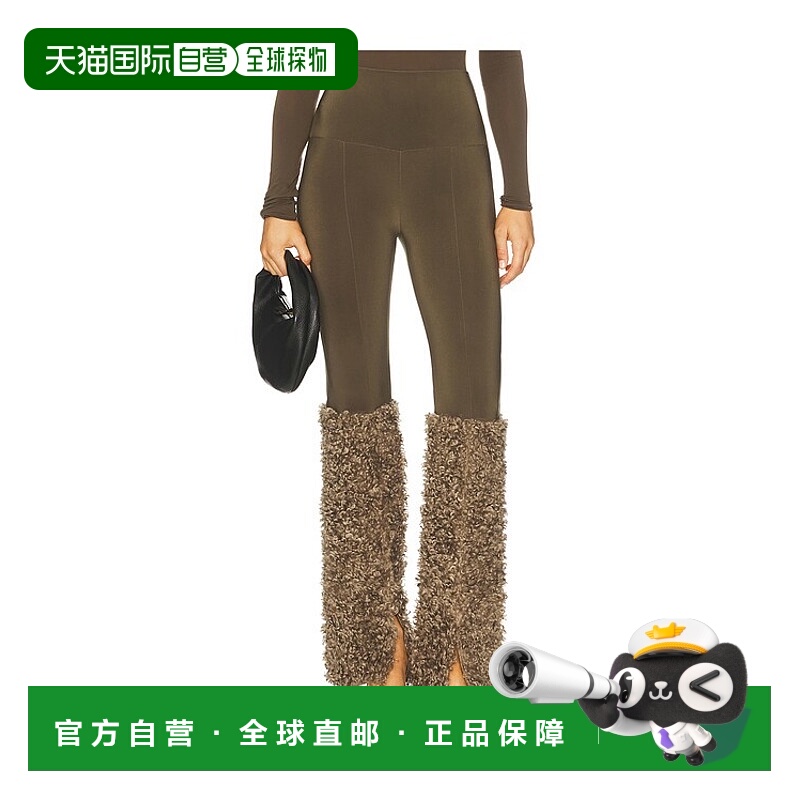 1h可退 香港直邮NORMA KAMALI 诺玛 卡玛丽 女士 Curly Spat 打底