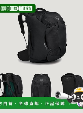 欧洲直邮OSPREY小鹰FAIRVIEW远景55L户外登山双肩背包旅行包女大
