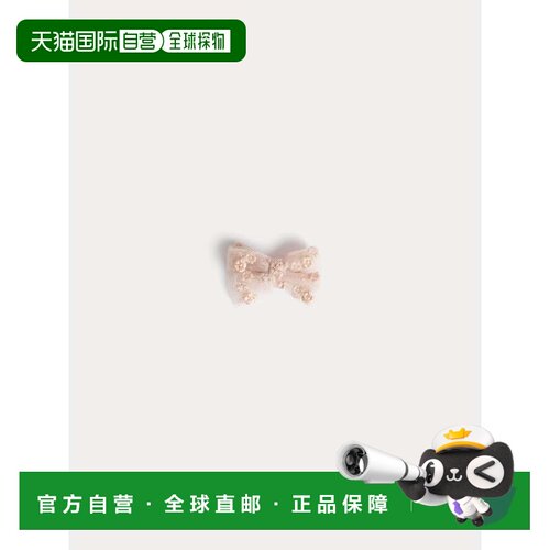 欧洲直邮bonpoint/朋博湾 儿童 发夹