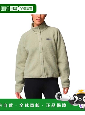 自营欧洲直邮Columbia Jasper Ridge女士浅沙绿色聚酯纤维运动外