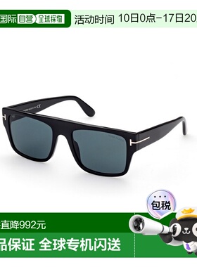 1h可退 香港直邮Tom Ford 汤姆 福特 男士 DUNNING-02 FT0907 01V