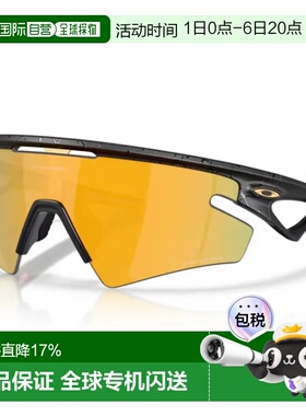 欧洲直邮OAKLEY Sphaera slash 偏光太阳镜