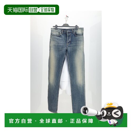 香港直邮dior 迪奥 桀傲 男士 牛仔裤 643D004A3938525
