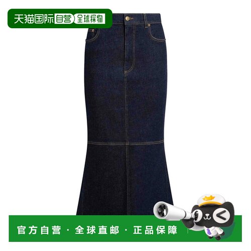 香港直邮MOSCHINO 女士半身裙 010604370510 SS2026 蓝色 Skirt
