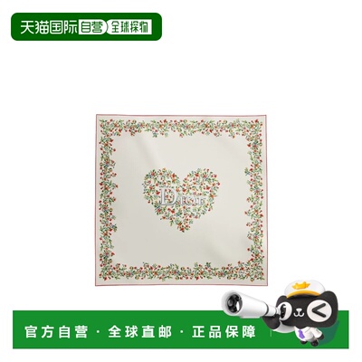 1h可退 香港直邮Dior Dioramour 印花方巾 62ART090I677