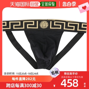 黑色棉质内裤 经典 jeans范思哲男士 欧洲直邮versace 潮流面料