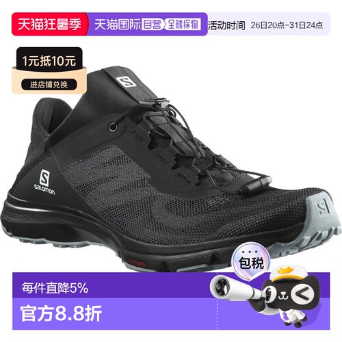 欧洲直邮SALOMON Amphib Bold 2 徒步鞋 中性