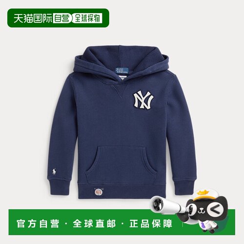 欧洲直邮Ralph Lauren拉夫劳伦 男孩棉混纺Yankees连帽卫衣帽子