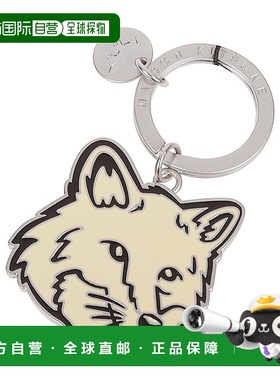 1小时内可退 香港直邮MAISON KITSUNE 女士 ' Keychains 黄色钥匙